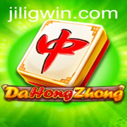 Exploring DaHongZhong: A Modern Take on a Classic Game with Gwin
